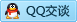 QQ在线咨询695164724